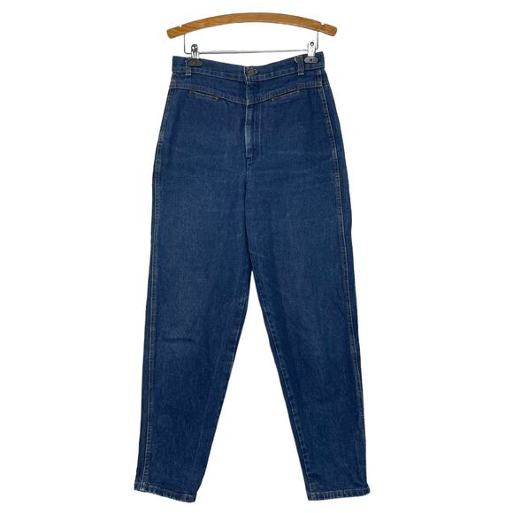 Levi's Denim - Levis Misses Size 16 Jeans Vintage 80s Made in USA High Rise High Waist Western